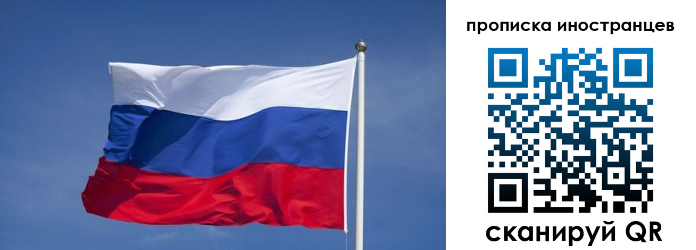 найти адрес прописки в Кандалакше